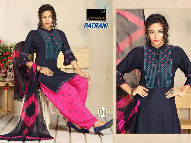 Manjeera Patrani 1 Rayon With Bell Sleeves Latest Fancy Designer Readymade Dress Collection